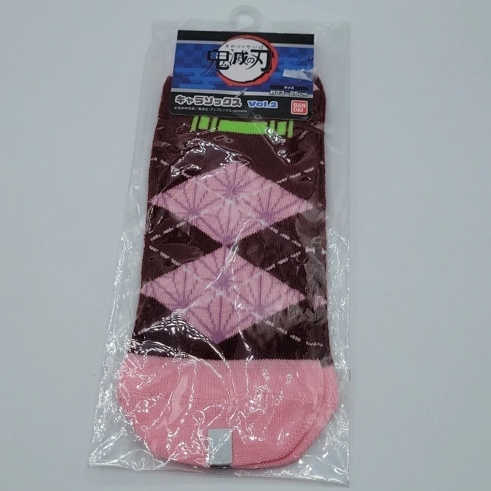 Demon Slayer Nezuko Kamado socks